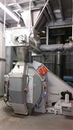 Préparateur sur presse Buhler